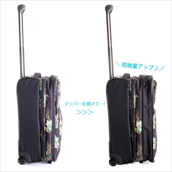 Amazon | [ダカイン] キャリーバッグ (大容量/軽量 モデル