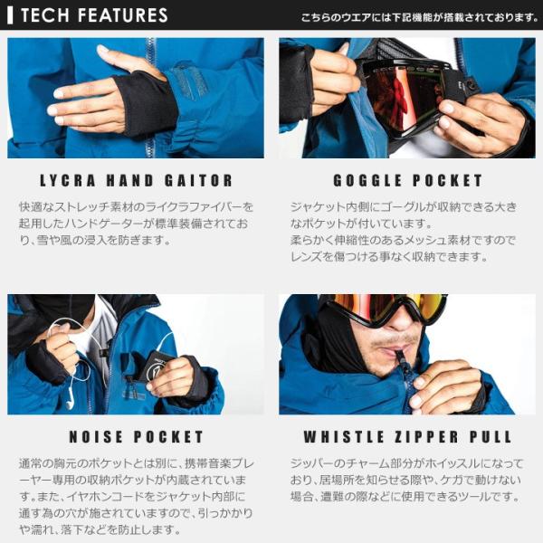 VOLCOM ボルコム スノーウェア メンズ CREEDLE2STONE JACKET G0651906 /【Buyee】 Buyee -  Japanese Proxy Service | Buy from Japan!
