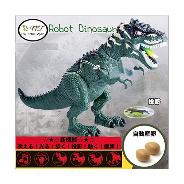 恐竜ロボ ティラノザウルス ダイアクロン 恐竜ロボ タカラ ティラノ