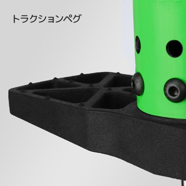 Vurtego V4 Pro バーテゴ プロ ポゴスティック 空気圧ホッピング