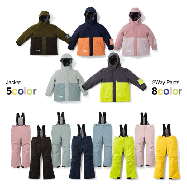 スキーウェア キッズ ジュニア 上下セット スノーボードウェア