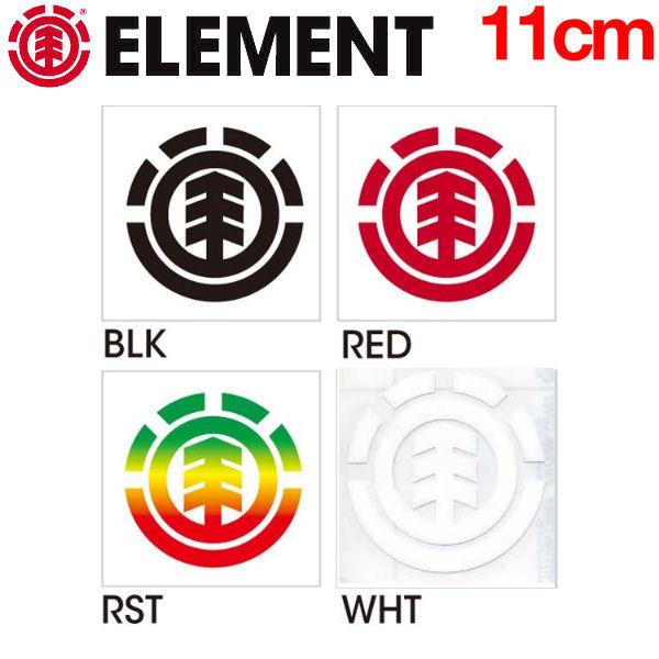 エレメント ELEMENT ロゴカッティングステッカー シール/約11ｃｍ