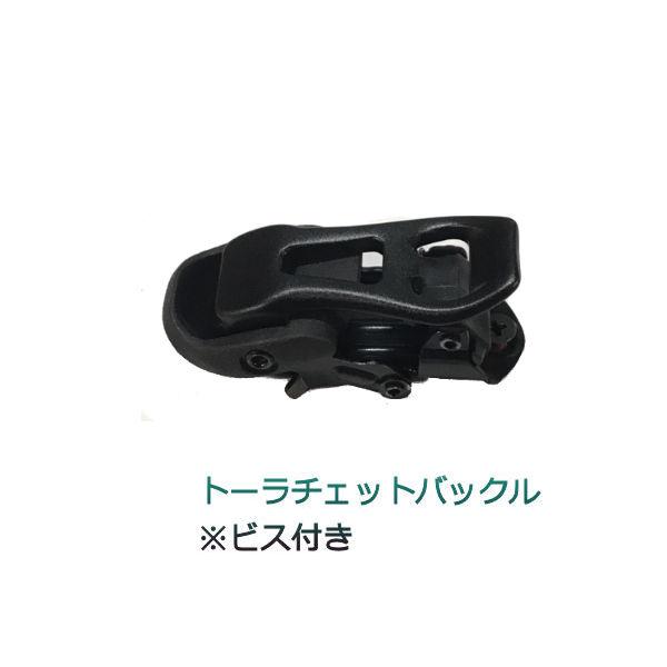 ル・フラックス Lu Flux トップス Fuel Wheels Tundra Flux Blackout 6-Lug Wheel; 18x9; 20mm