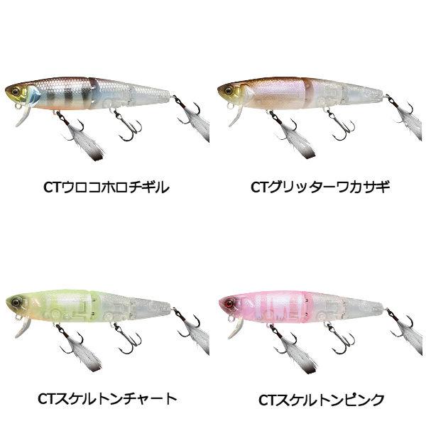 ジャッカル JACKALL カワシマイキー 疑似餌 釣り フィッシング