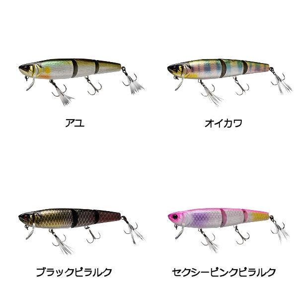 ジャッカル JACKALL カワシマイキー 疑似餌 釣り フィッシング