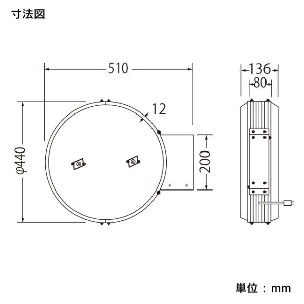 LED丸型突き出し看板 S（デザイン・貼り加工込み） 袖看板 丸型看板 電