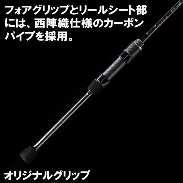 テンリュウ ルナキア LK582S-LS スピニング 2ピース アジングロッド