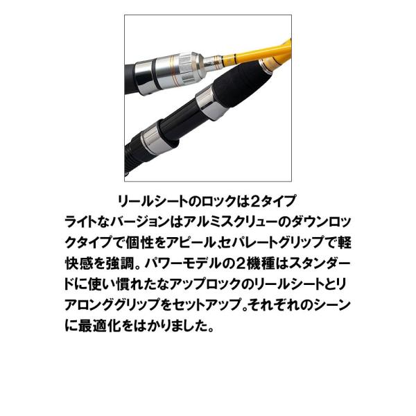 パームスクワトロQTRGS-46XUL スピニング4ピース/【Buyee】