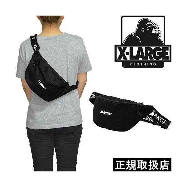 Large waist online pouch