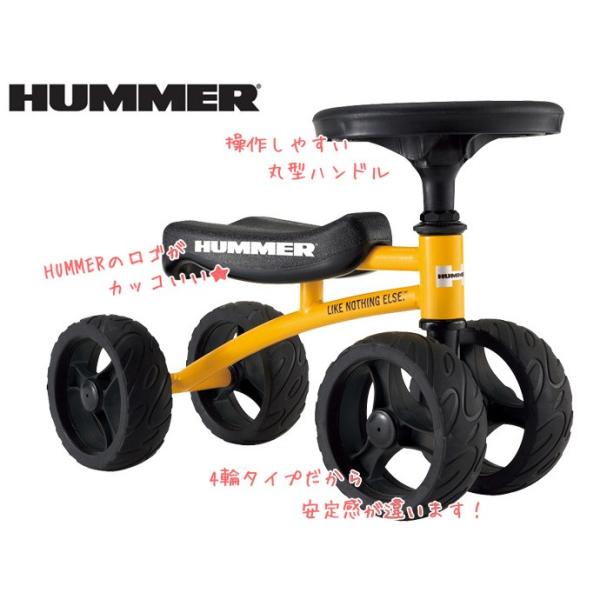 三輪車乗用玩具ハマーバギーバイクHUMMER BUGGY BIKE レッドGIC ジック