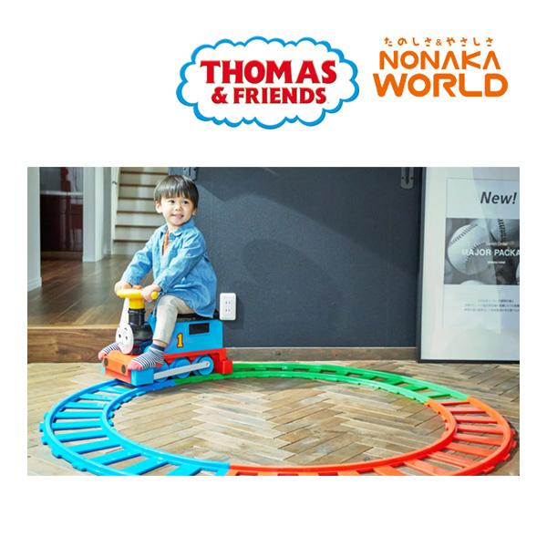 機関車トーマス 電動 おもちゃ 電動乗用 機関車トーマス アニー、8の字