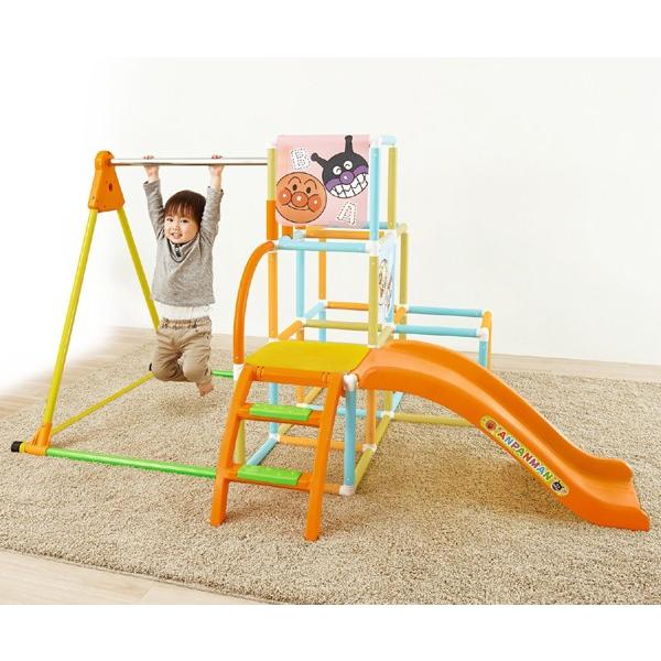 アンパンマン うちの子天才 ブランコパークDX | アガツマ | APブランコ