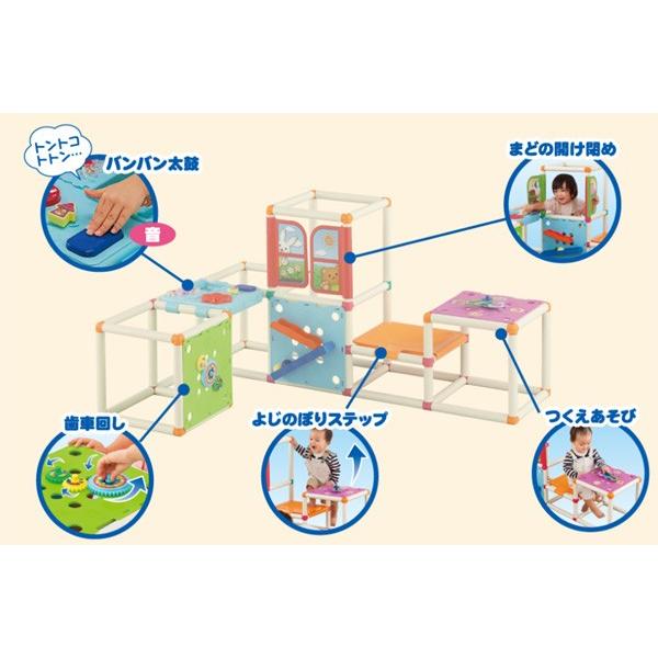 遊具 ジムに変身！頭と体の知育アスレチック ピープル 室内遊具