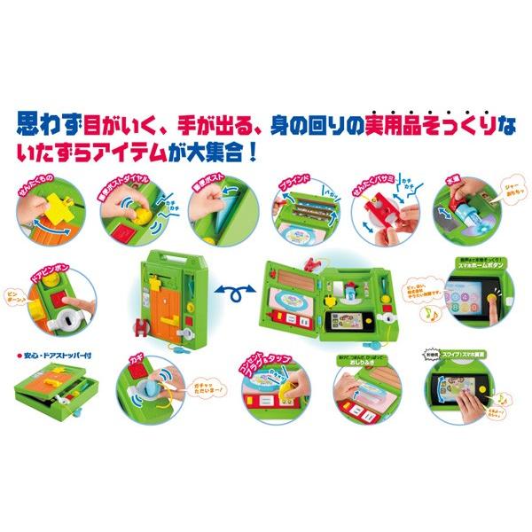 いたずら1歳やりたい放題 スマート本 Amazon.co.jp: ピープル いたずら1歳やりたい放題 スマート本 HD