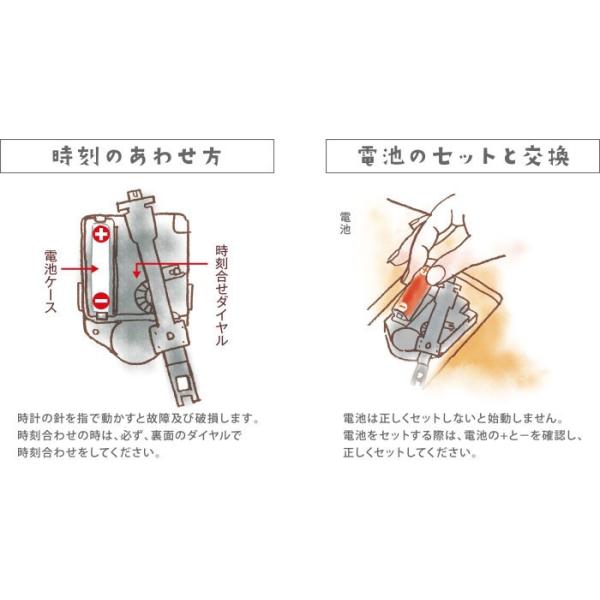 置き時計 掛け時計 寄せ木切株掛け置き時計 ふくろう KK-1 フクロウ 梟