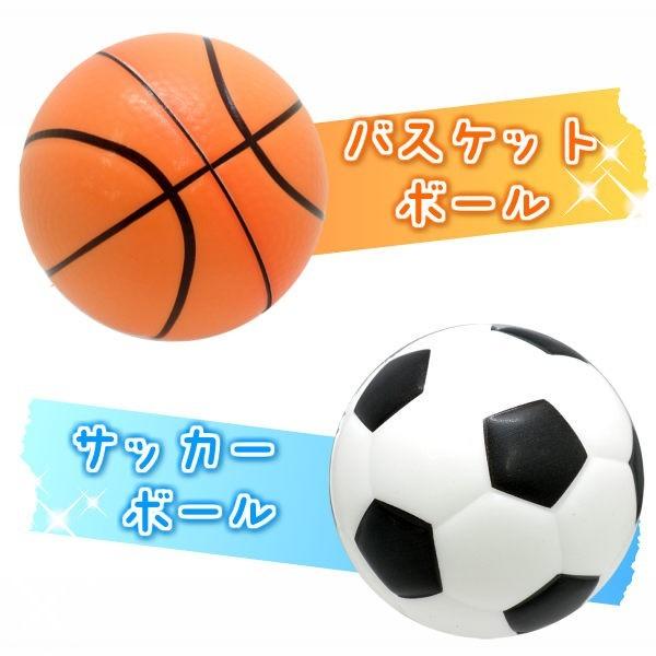 サッカーボール バスケットボール スクイーズ 低反発 もち ふわ