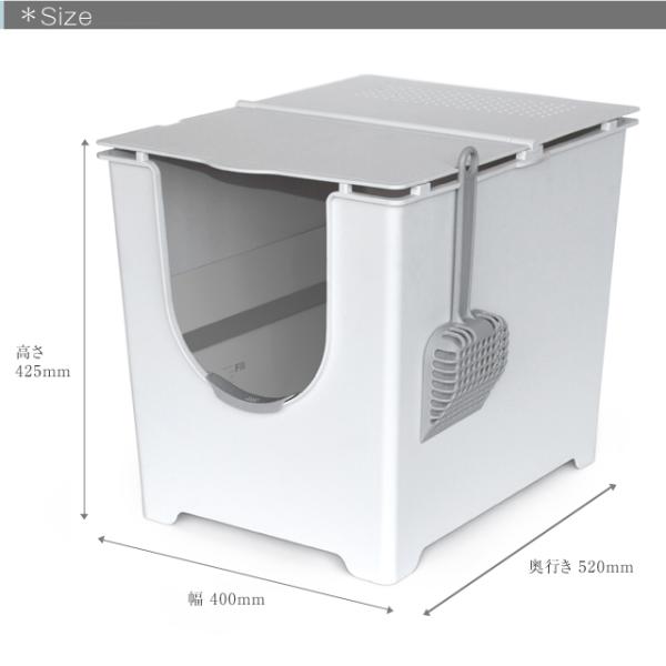 モデキャット フリップリターボックス modkat flip Litter box 前面から出入りするおしゃれなネコ用トイレ 猫用トイレ おしゃれ 猫 トイレ 大型 - Japanese Proxy Service Buy from Japan