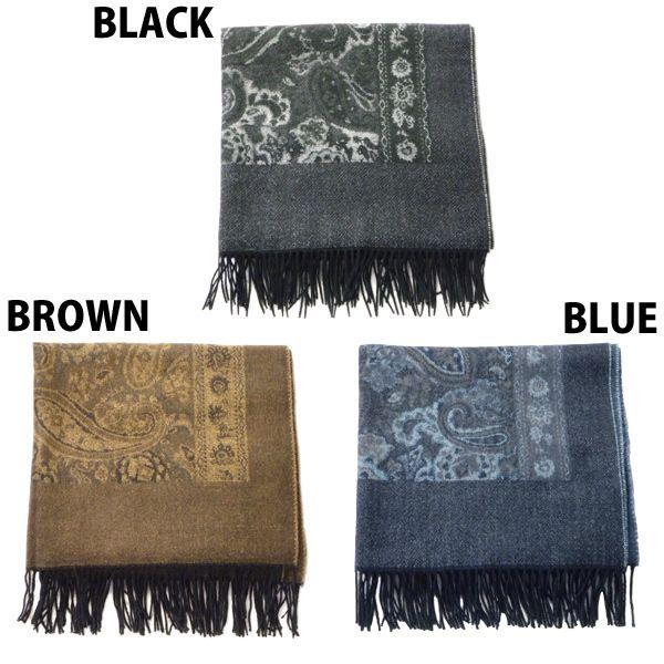 ペイズリー柄 マフラー メンズ ロング 大判 ストール アメカジ系