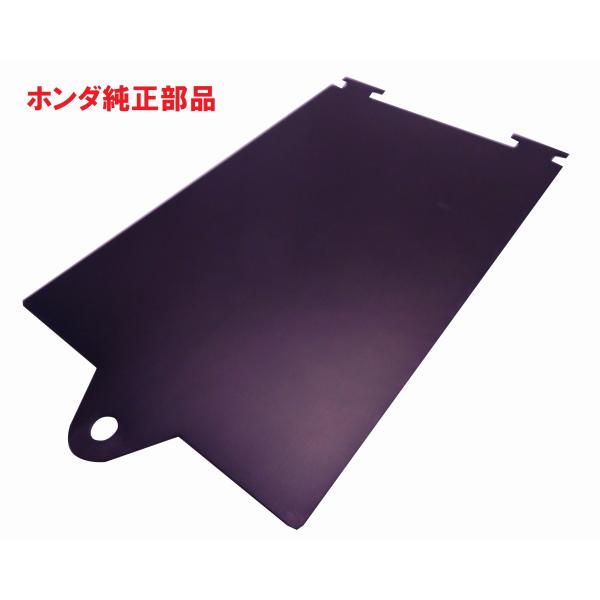 AF58 ズーマー ホンダ純正シート裏プレート（書類入れ） /【Buyee】