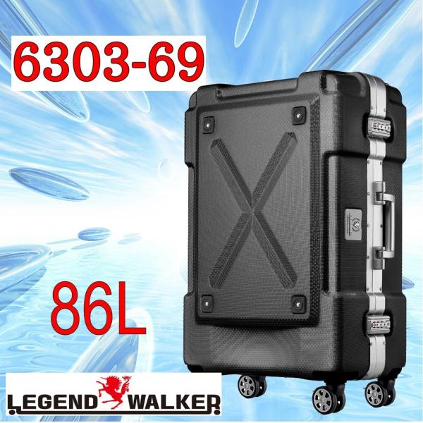 レジェンドウォーカースーツケースアウトドアLegend Walker OUTDOOR