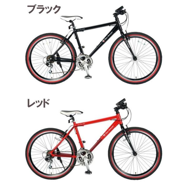 クロスバイク 人気 おすすめ ランボルギーニ 自転車 トニーノ