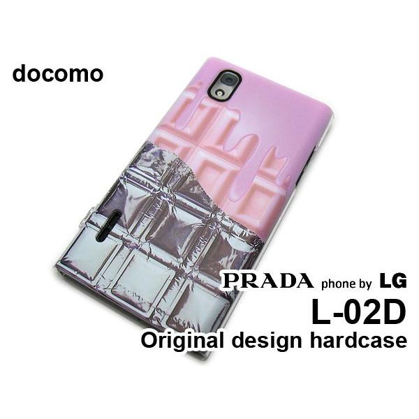 プラダフォン ケース PRADA phone L-02D 板チョコ銀紙付 溶けてる苺