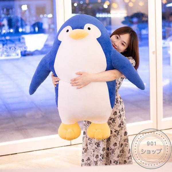 スパイファミリー ペンギン ぬいぐるみ 人形 癒し系 柔らか