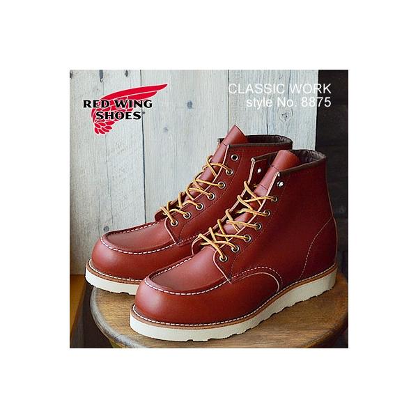 RED WING レッドウィング 8875クラシックワーク 6インチ ラウンド モックトゥ オロ ラセット ポーテージ 返品交換送料無料  /【Buyee】