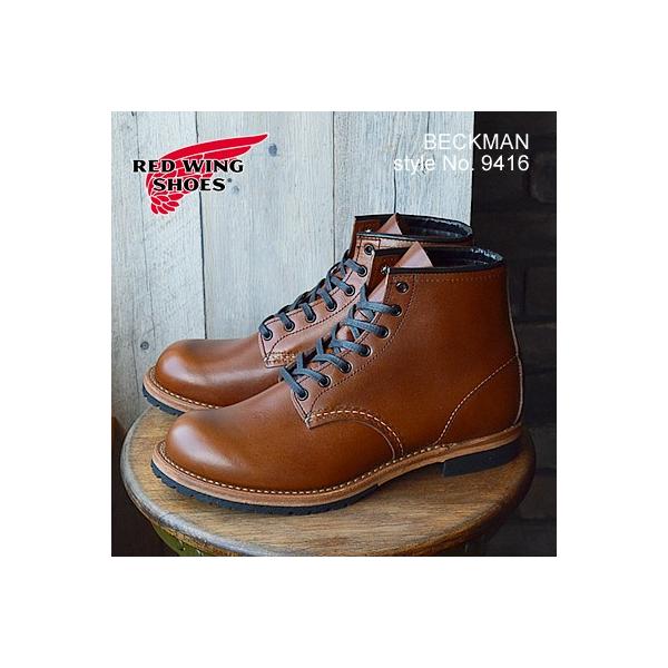 レッドウイング レッドウィング レッドウイング REDWING 9416(9016