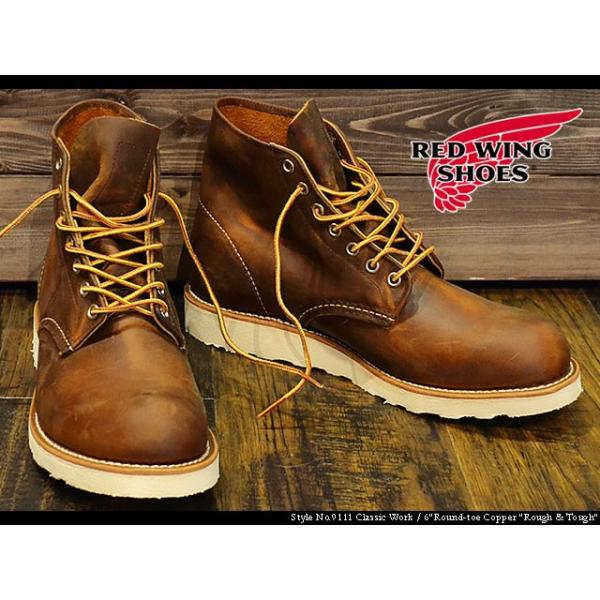RED WING レッドウィング9111 CLASSIC WORK 6