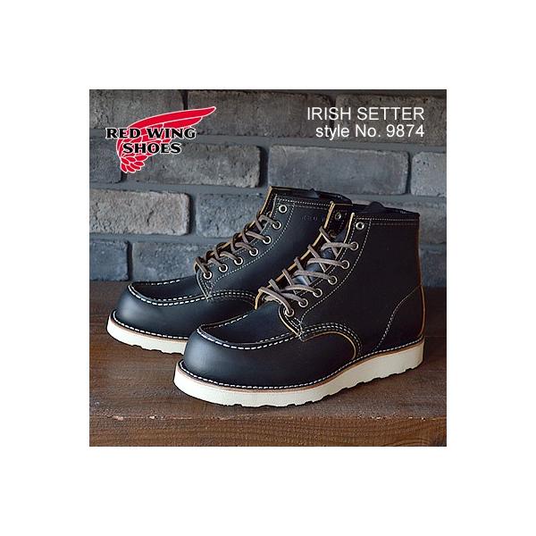 RED WING レッドウィング 9874 Irish Setter アイリッシュセッター 6