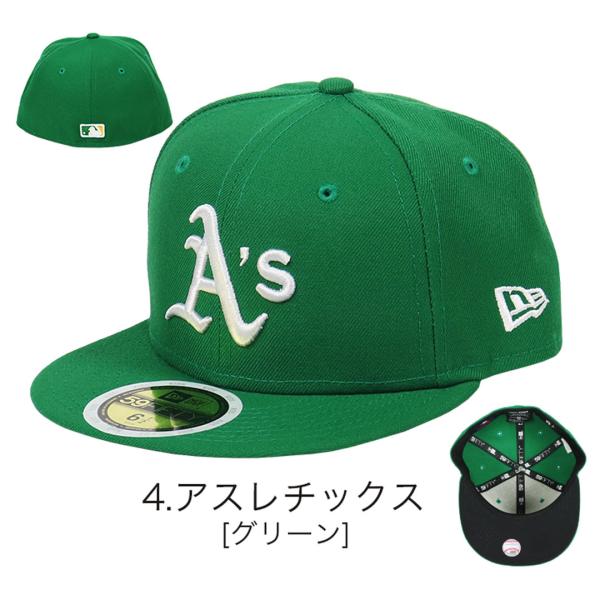 ニューエラ キッズ キャップ 帽子 59FIFTY NEW ERA 子供用 男の子