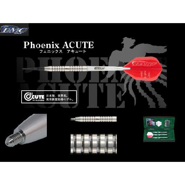 9darts-jp_dmc-phoenix-acute