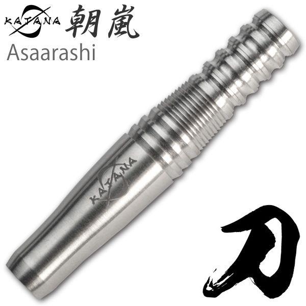 ダーツバレル ) 刀シリーズ 朝嵐 アサアラシ KATANA Asaarashi