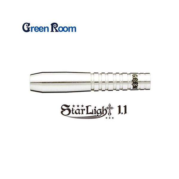 ダーツバレル）Star Light 1.1 / スターライト1.1 ( Green Room