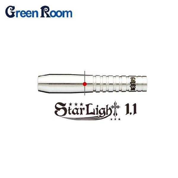 ダーツバレル）Star Light 1.1 / スターライト1.1 ( Green Room