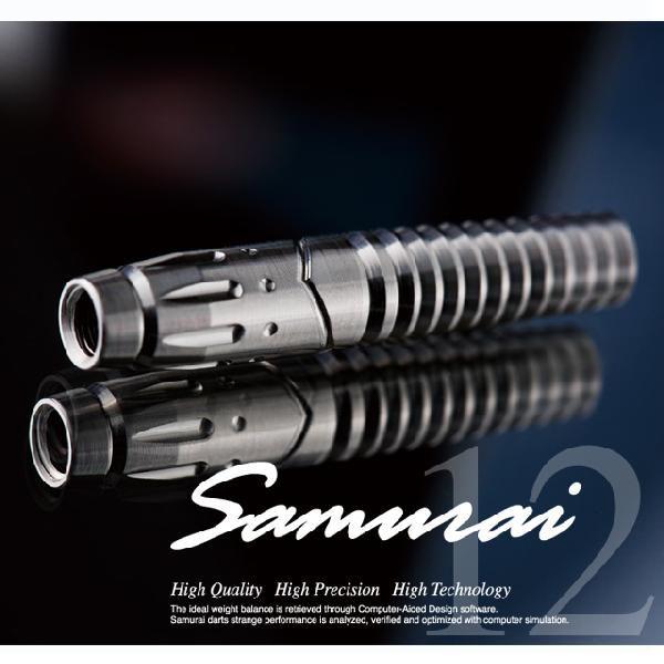 ダーツ バレル ) Samurai 12（サムライ12）/18g （ SAMURAI / ダーツ