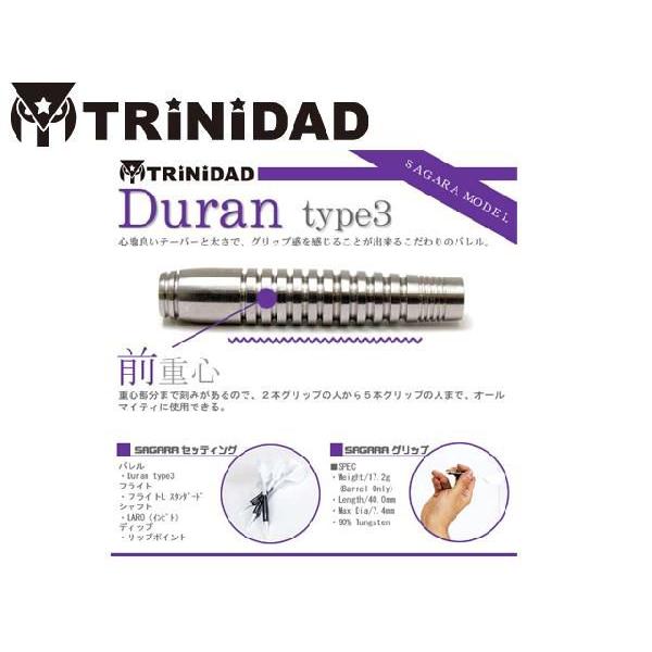 ダーツ バレル ) Duran type3 デュラン タイプ3 （TRINIDAD 