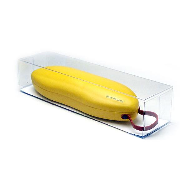 可愛い メガネケース BOXY BX-01 フルーツ＆ベジタブルシリーズ