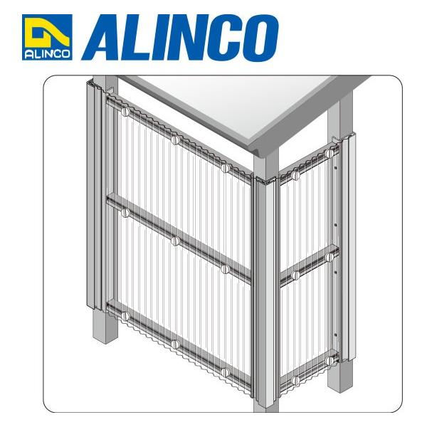 ALINCO/アルインコ 波板用アタッチ 母屋枠 2,400mm ブロンズ 品番