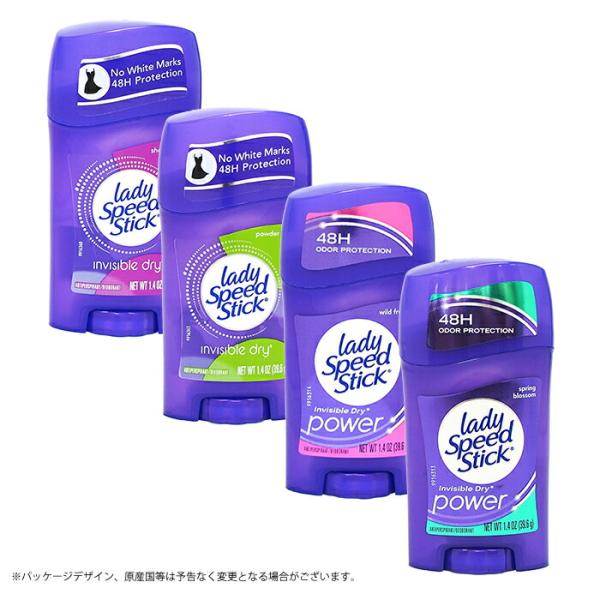 【専用】レディスピードスティック 6本セット 専用】レディスピードスティック 6本セット スピードスティック