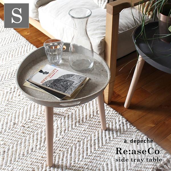 アデペシュ 丸型テーブル 小型 ガラステーブル モザイクテーブル