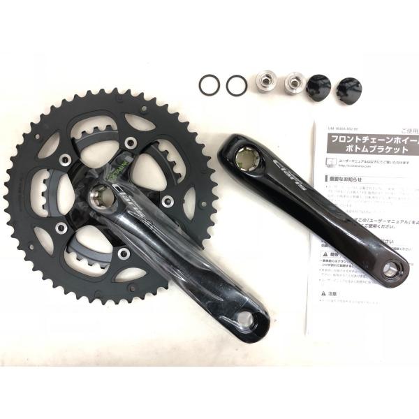 クランクセット shimano claris FC-2450 BB、FD付き SHIMANO CLARIS FC-2450 クランクセット ブラック（165mm、50