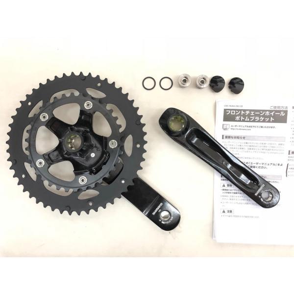 クランクセット shimano claris FC-2450 BB、FD付き e-cycle homepage | 商品詳細