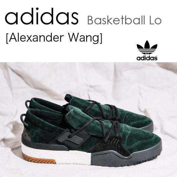 Basket alexander wang adidas best sale