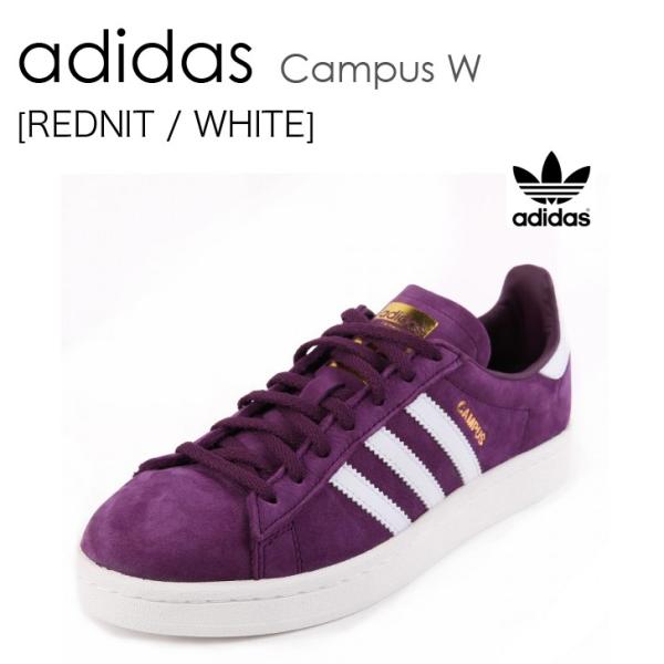 adidas CAMPUS W REDNIT/WHT アディダスキャンパスBY9843 パープル ...