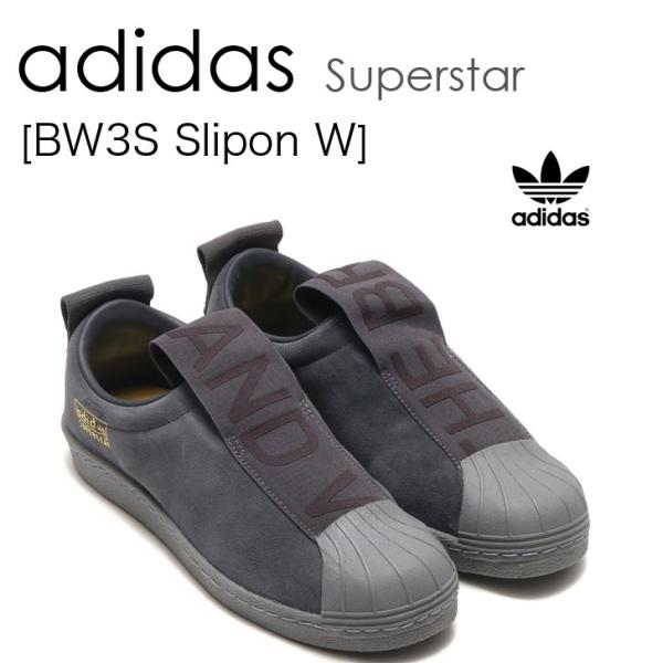 Adidas cg3695 shop