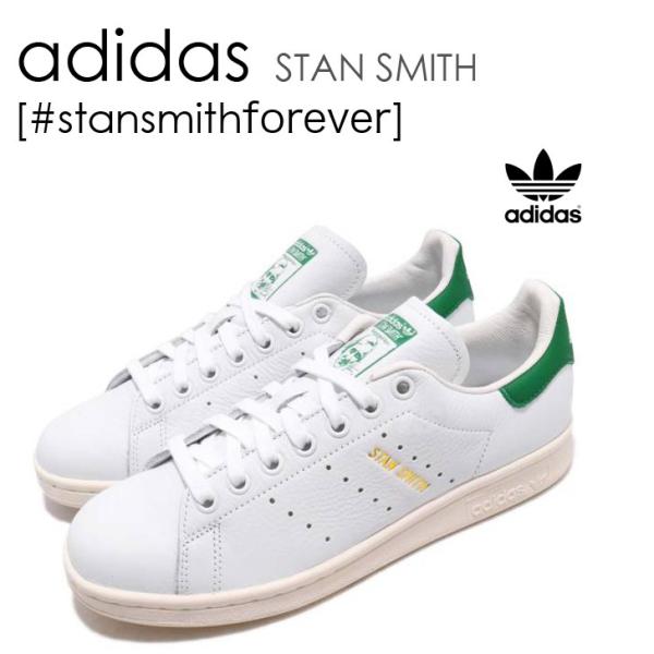 mengen Darmen kopen adidas STAN SMITH Forever GRN WHT スタンスミス グリーン EF7508 /【Buyee】 Buyee -  Japanese Proxy Service | Buy from Japan! bot-online