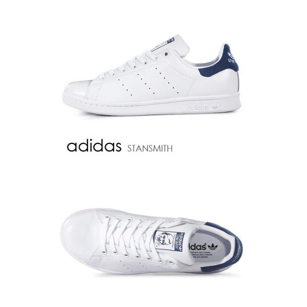 adidas Stan Smith BZ0483 Buyee Buyee Japanese Proxy Service Buy from Japan