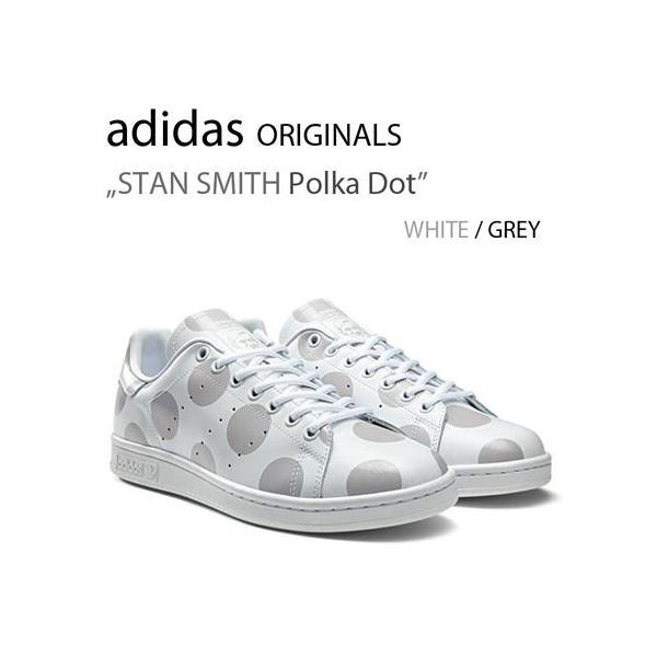 adidas Originals Stan Smith Polka Dot S77368